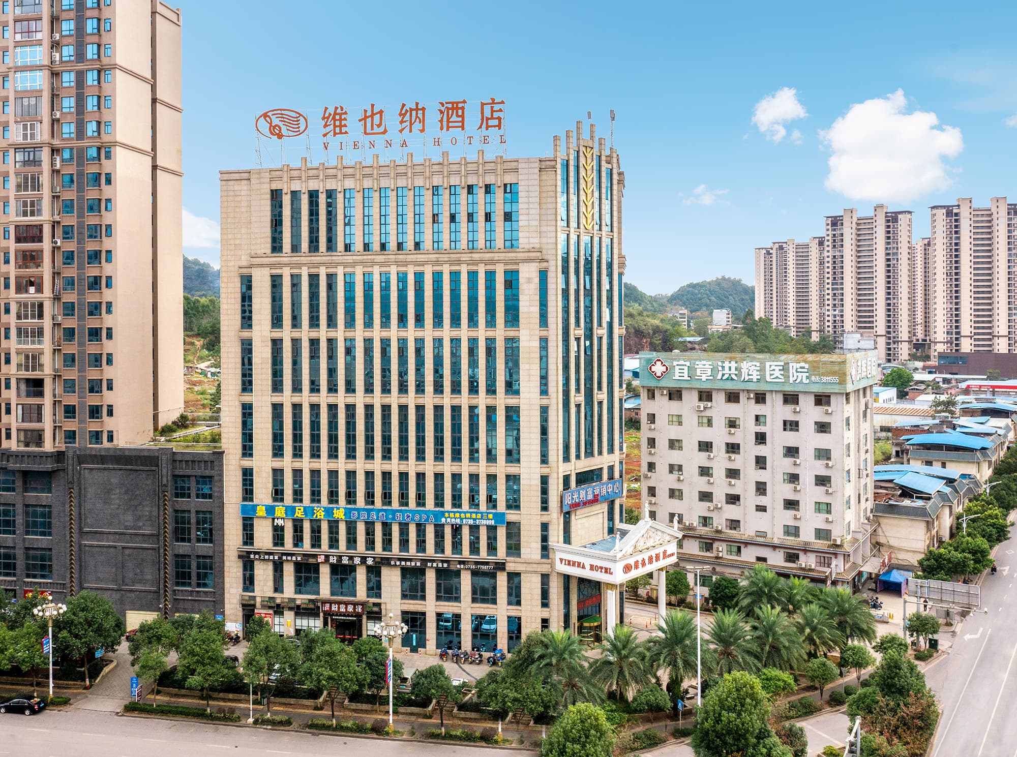 宜章维也纳酒店 案例图片