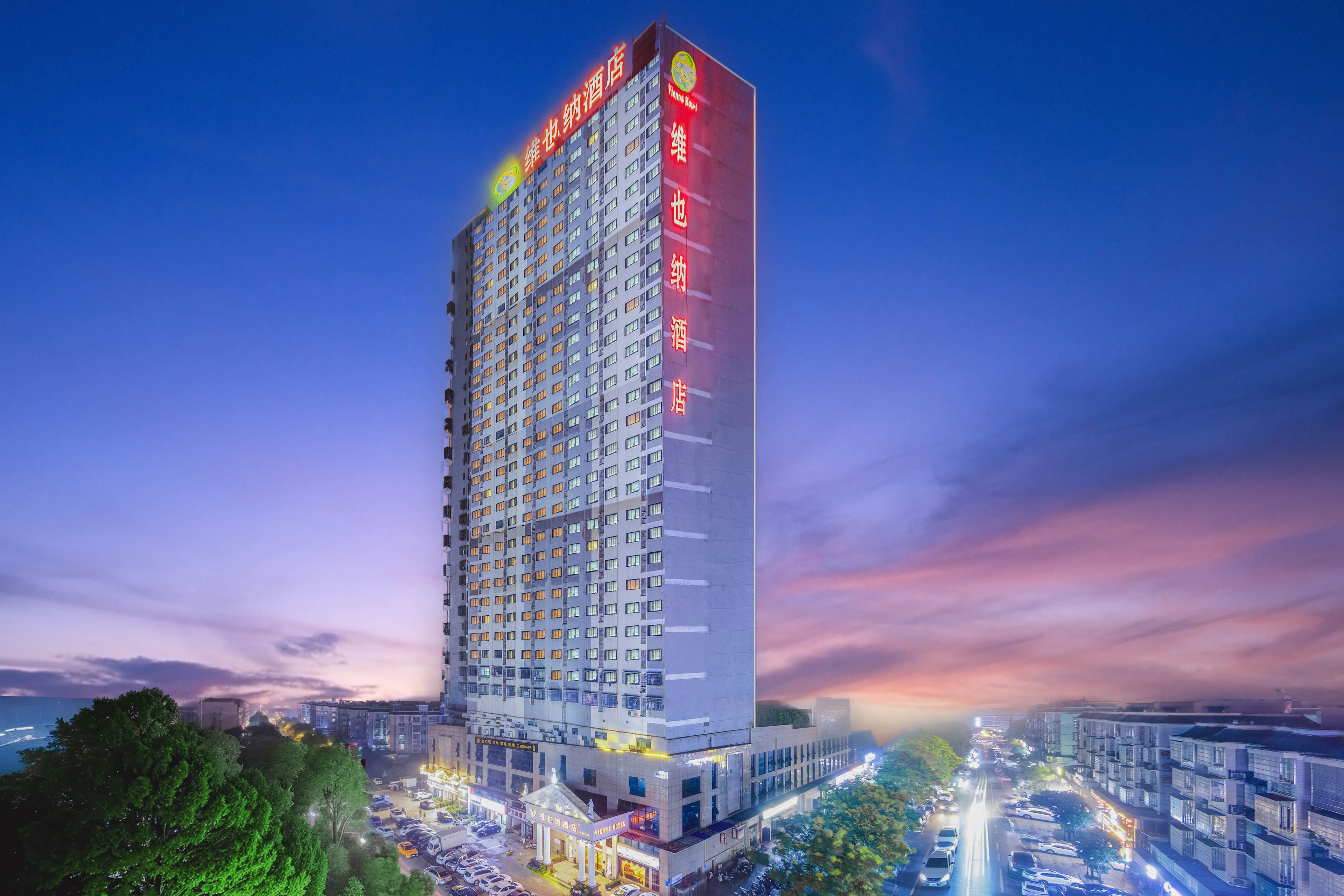 湘潭九华维也纳酒店 案例图片
