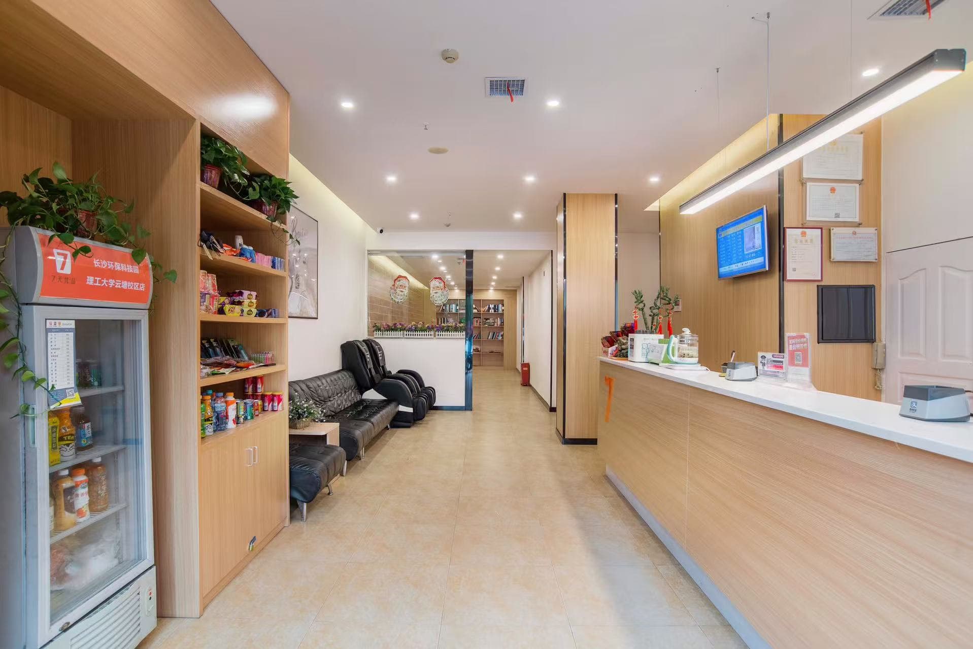 长沙七天优品酒店环保科技园店 案例图片