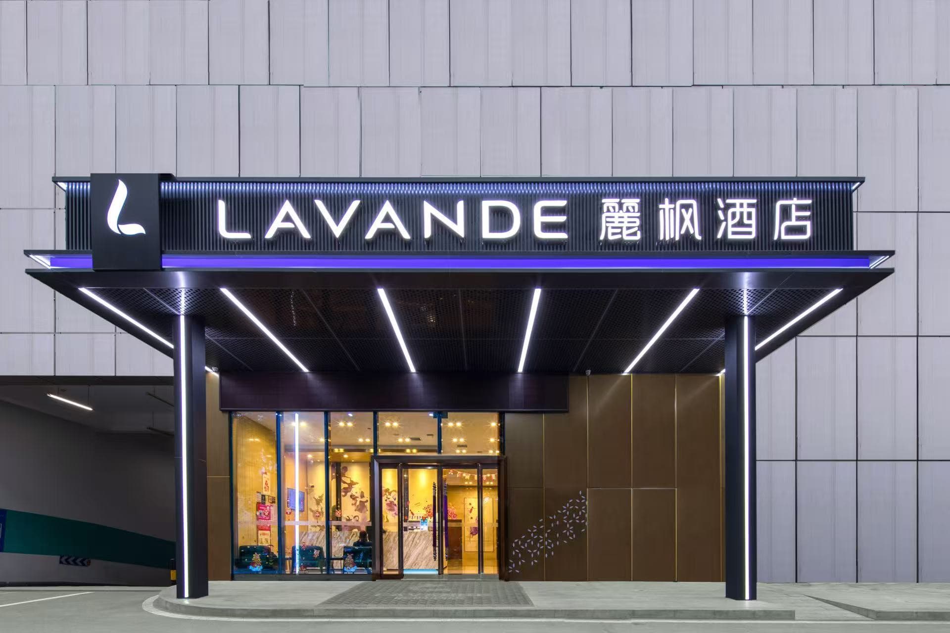 长沙麗枫酒店马厂店 案例图片